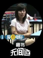 温泉