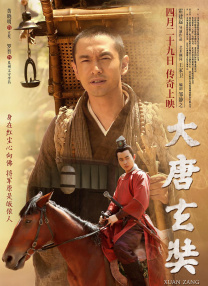 都是为了你
